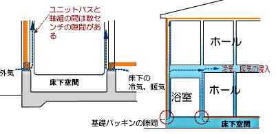 ピクチャ-3.jpg