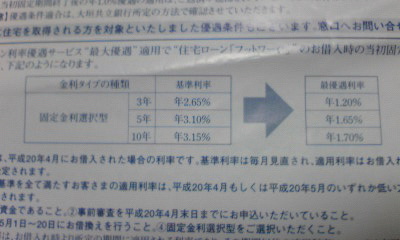 Image003~00.jpg