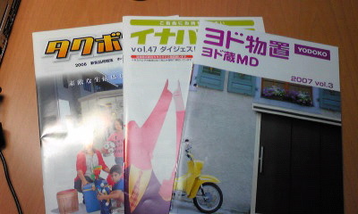 Image007~00.jpg