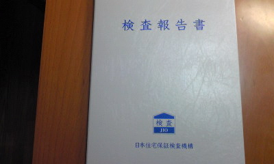 Image012~01.jpg