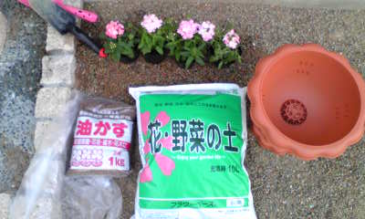Image035~21.jpg
