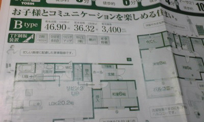 Image4.jpg