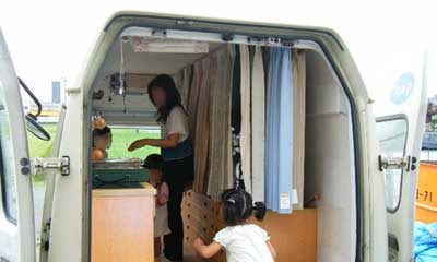 2008_08140053.jpg