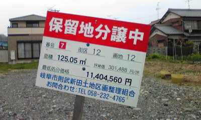 Image0041.jpg